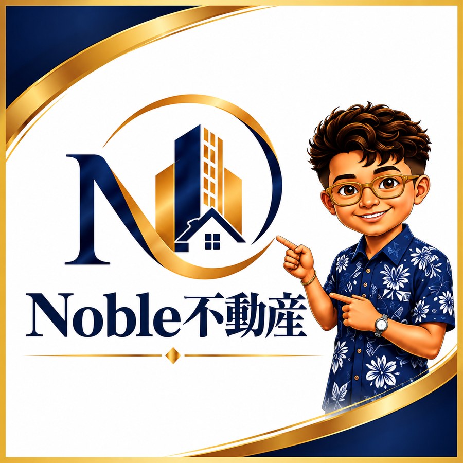 Noble不動産のキャラクターがロゴを指差している画像